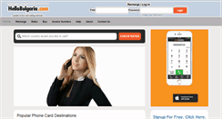 Desktop Screenshot of hellobulgaria.com